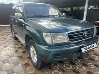 Toyota Land Cruiser 2002 годаүшін5 500 000 тг. в Алматы