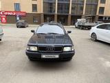 Audi 80 1993 годаfor2 000 000 тг. в Кокшетау