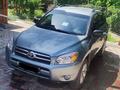 Toyota RAV4 2006 годаfor6 700 000 тг. в Алматы – фото 3