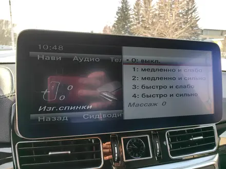 Mercedes-Benz GL 400 2014 года за 22 900 000 тг. в Усть-Каменогорск – фото 12