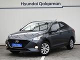 Hyundai Accent 2022 года за 8 590 000 тг. в Алматы