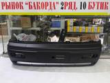 Передний Бампер новый на Damas оригинал за 15 000 тг. в Алматы