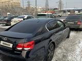 Lexus GS 300 2009 года за 8 500 000 тг. в Алматы – фото 4