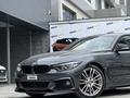 BMW 320 2017 годаүшін13 900 000 тг. в Шымкент – фото 2