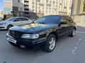 Nissan Maxima 1997 годаүшін2 350 000 тг. в Астана – фото 6