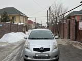 Toyota Yaris 2006 годаүшін3 400 000 тг. в Алматы