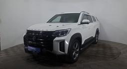 SsangYong Rexton 2021 годаүшін8 790 000 тг. в Астана
