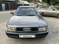Audi 80 1991 года за 1 300 000 тг. в Алматы