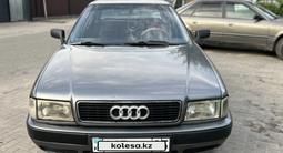 Audi 80 1991 годаүшін1 300 000 тг. в Алматы