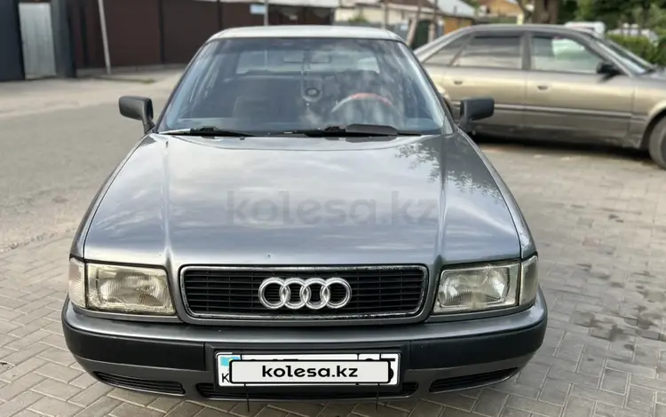 Audi 80 1991 года за 1 300 000 тг. в Алматы
