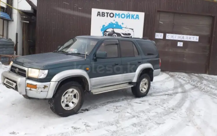 Toyota Hilux Surf 1996 года за 4 000 000 тг. в Астана