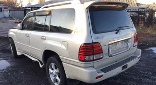 Lexus LX 470 2007 года за 10 000 тг. в Алматы