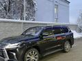 Lexus LX 570 2016 годаүшін43 000 000 тг. в Алматы – фото 5