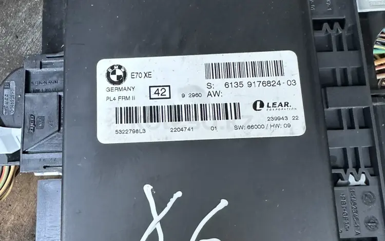 Блок управления света блок света FRM E70 E71үшін40 000 тг. в Алматы