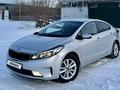 Kia Cerato 2017 года за 7 800 000 тг. в Астана – фото 16