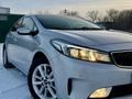 Kia Cerato 2017 года за 7 800 000 тг. в Астана – фото 20