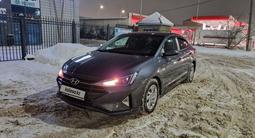 Hyundai Elantra 2020 годаүшін8 550 000 тг. в Астана – фото 5