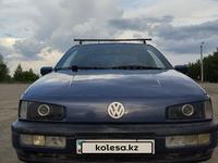 Volkswagen Passat 1993 годаүшін1 800 000 тг. в Костанай