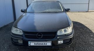 Opel Omega 1998 года за 850 000 тг. в Атырау