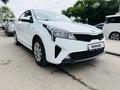 Kia Rio 2020 года за 6 300 000 тг. в Алматы