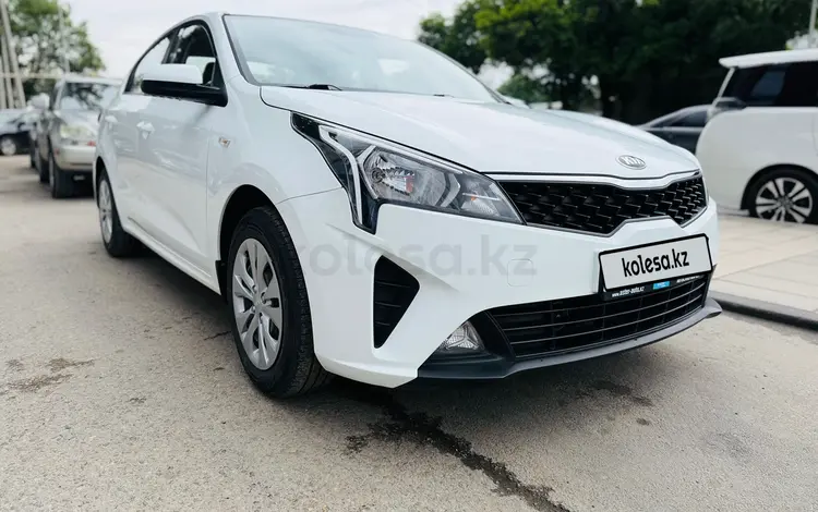Kia Rio 2020 года за 6 300 000 тг. в Алматы