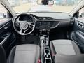 Kia Rio 2020 года за 6 300 000 тг. в Алматы – фото 9