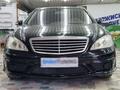 Обвес АМG S63 для Mercedes Benz W221 за 330 000 тг. в Караганда