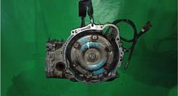 АВТОМАТ КОРОБКА ТОЙОТА 3S 4S 5S 1MZ 2MZ. МОТОР. МЕХ. ГОЛОВКА. БЛОК. ГЕНЕРАТ за 195 000 тг. в Алматы – фото 5