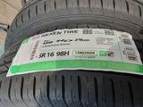 Шины Nexen 215/65/R16 N'blue HD PLUS за 48 000 тг. в Алматы – фото 2