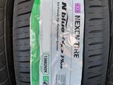 Шины Nexen 215/65/R16 N'blue HD PLUS за 34 100 тг. в Алматы