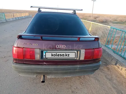 Audi 80 1993 года за 1 400 000 тг. в Астана – фото 2