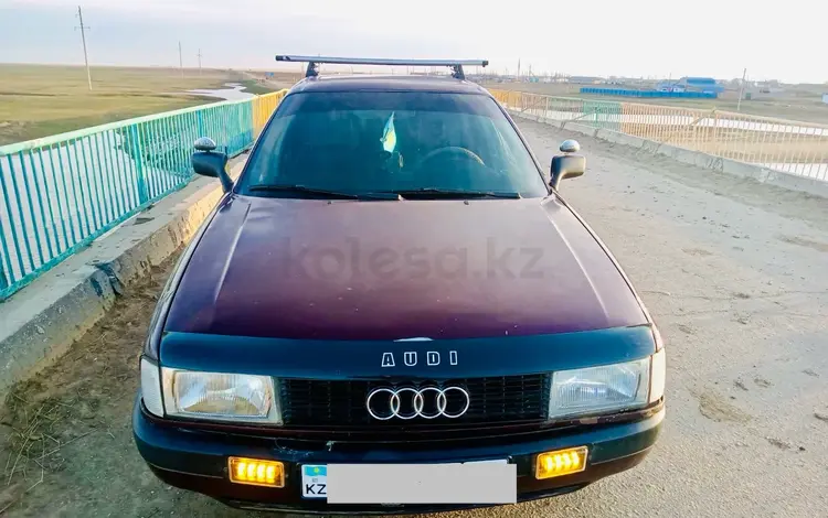 Audi 80 1993 годаүшін1 400 000 тг. в Астана