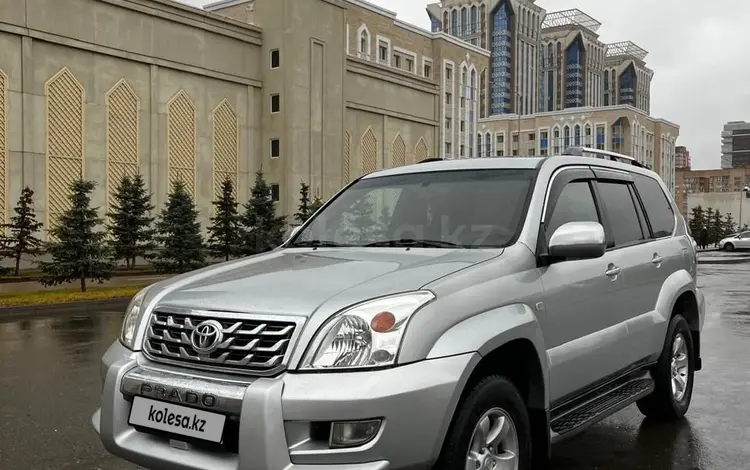 Toyota Land Cruiser Prado 2006 годаүшін8 900 000 тг. в Астана