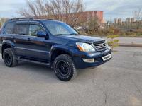 Lexus GX 470 2006 годаүшін13 500 000 тг. в Алматы