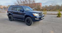 Lexus GX 470 2006 годаүшін13 000 000 тг. в Алматы