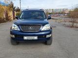 Lexus GX 470 2006 годаүшін13 000 000 тг. в Алматы – фото 2