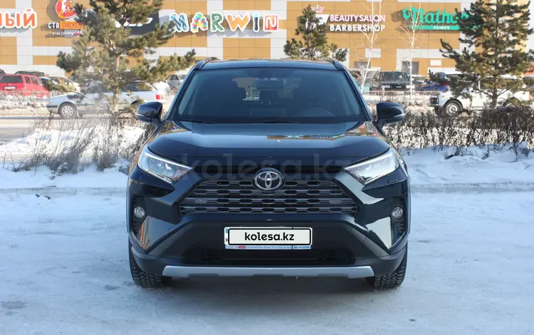 Toyota RAV4 2020 годаүшін17 500 000 тг. в Кокшетау