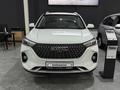 Haval M6 Elite 1.5T DCT 2026 годаүшін8 519 800 тг. в Петропавловск