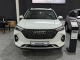 Haval M6 Elite 1.5T DCT 2026 года за 8 519 800 тг. в Петропавловск