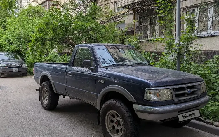 Ford Ranger (North America) 1997 годаүшін5 000 000 тг. в Алматы