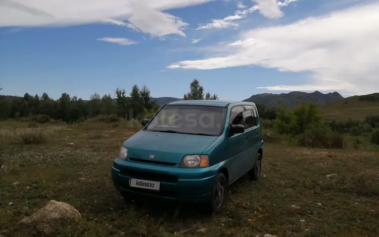 Honda S-MX 1997 года за 2 500 000 тг. в Усть-Каменогорск