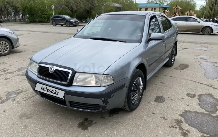 Skoda Octavia 2006 года за 1 700 000 тг. в Актобе