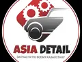 ASIA DATEIL в Алматы