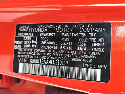 Hyundai Kona 2020 года за 5 500 000 тг. в Алматы – фото 11