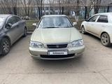 Honda Inspire 1996 года за 2 100 000 тг. в Астана