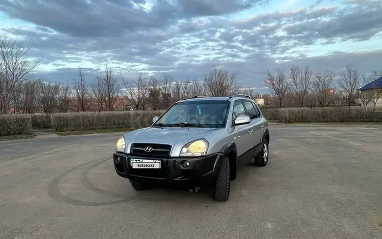 Hyundai Tucson 2006 годаүшін4 900 000 тг. в Астана