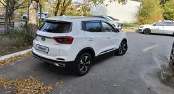 Chery Tiggo 4 Pro 2024 года за 7 300 000 тг. в Костанай – фото 3