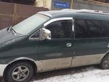 Hyundai Starex 1998 года за 1 600 000 тг. в Тараз – фото 2