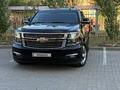 Chevrolet Tahoe 2019 годаүшін23 000 000 тг. в Актобе