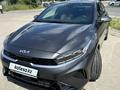 Kia Cerato 2022 года за 10 000 000 тг. в Семей